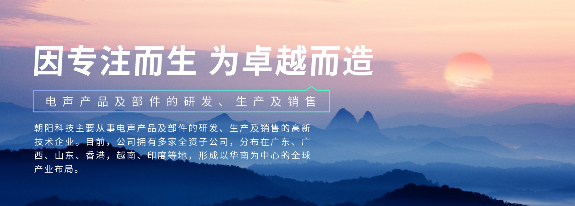 廣告圖