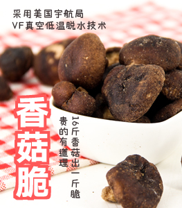 廣告圖